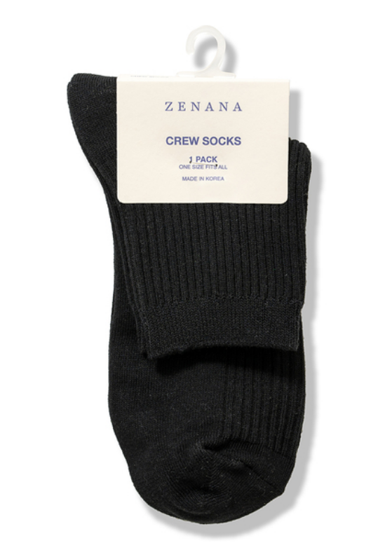 Classic Ankle Socks - Black