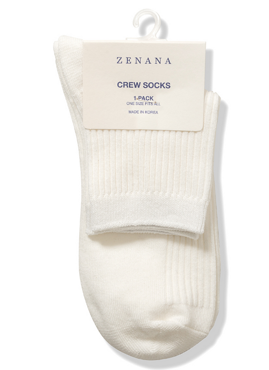 Classic Ankle Socks - White