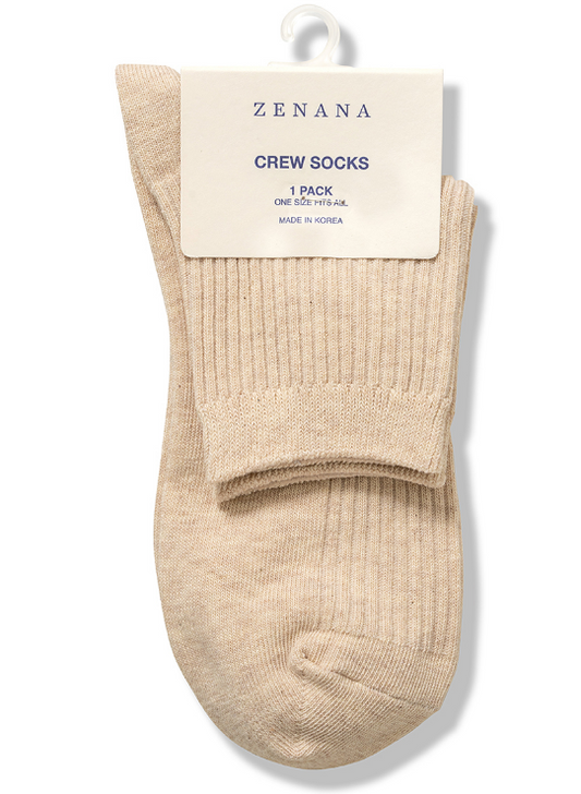 Classic Ankle Socks - H. Beige